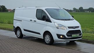 Leasing Van Ford Transit Custom 2015