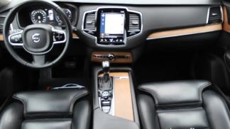 Lízing SUV Volvo XC90 2019