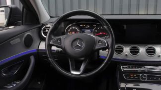 Lízing Sedan MERCEDES E 200 2017