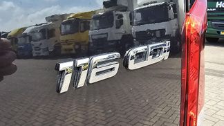 Finansowanie Van Mercedes-Benz VITO 116 2024