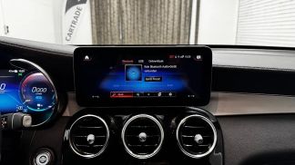 Finansowanie SUV MERCEDES GLC 300 2021