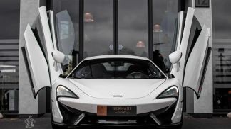 Leasing Coupe McLaren 570S 2016