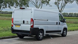 Finansowanie Van Fiat DUCATO 33 2.3 2020