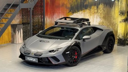 Lamborghini Huracán 2023