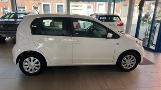 Finansowanie Sedan Skoda Citigo 2019