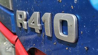 Leasing Tractor unit Scania R410 2020