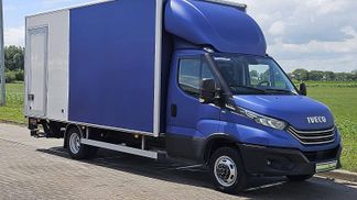 Finansowanie Zamknięte pudełko Iveco DAILY 50C18 2023