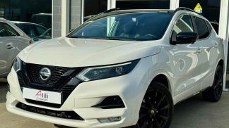 Finansowanie SUV Nissan Qashqai 2020