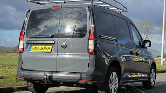 Finansowanie Transport pasażerów Volkswagen CADDY 2.0 2022