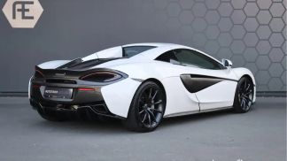 Lízing Kabriolet McLaren 570S 2018