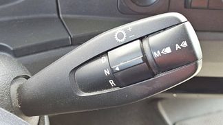 Finansowanie Specjalna ciężarówka Mercedes-Benz ATEGO 824 2015
