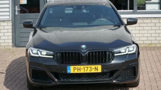 Lízing Sedan BMW 540 2017