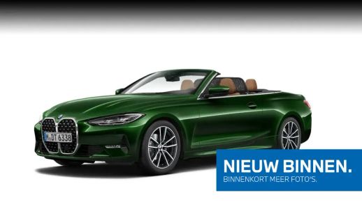 BMW 420 2022