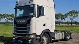 Leasing Tracteur Scania S450 2020