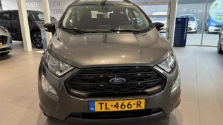 Leasing SUV Ford EcoSport 2018