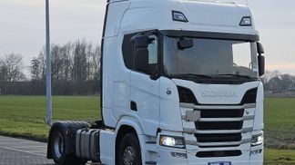 Finansowanie Ciągnik siodłowy Scania R450 2017