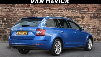 Leasing Wagon Skoda Octavia 2019