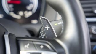 Finansowanie Coupé BMW M2 2020