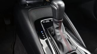 Finansowanie Wóz Toyota Corolla 2023