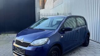 Finansowanie Sedan Skoda Citigo 2017