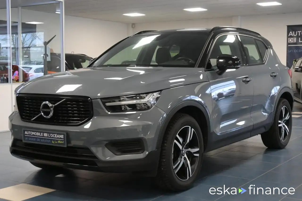 Lízing SUV Volvo XC40 2020