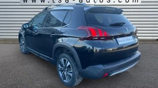 Finansowanie Wóz Peugeot 2008 2017