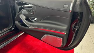 Finansowanie Zamienny MERCEDES S 63 AMG 2016