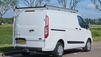 Leasing Van Ford TRANSIT CUSTOM 2.0 2020