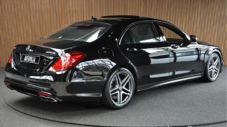 Finansowanie Sedan MERCEDES S 63 AMG 2014