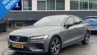 Finansowanie Sedan Volvo S60 2020