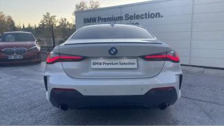 Leasing Coupe BMW 430 2022