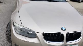 Finansowanie Zamienny BMW 320 2012