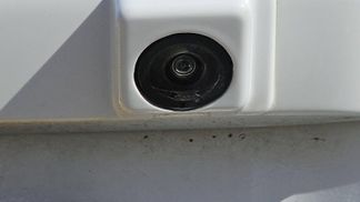 Leasing Fourgon Ford Transit Custom 2023