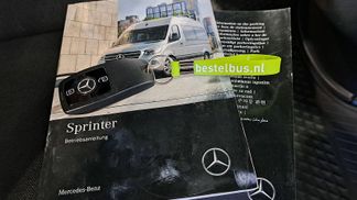 Leasing Van Mercedes-Benz SPRINTER 314 2021
