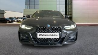 Finansowanie Coupé BMW 420 2022