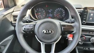 Leasing Hayon Kia Rio 2018