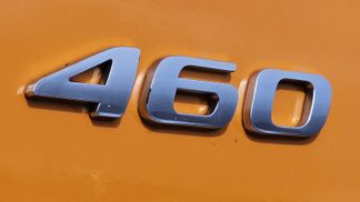 Finansowanie Ciągnik siodłowy DAF CF 460 2015