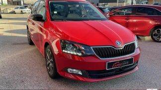 Finansowanie Hatchback Skoda Fabia 2017