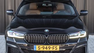 Leasing Wagon BMW 530 2021