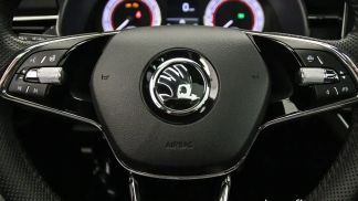 Leasing SUV Skoda Kamiq 2023