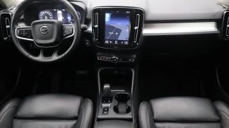 Leasing SUV Volvo XC40 2021