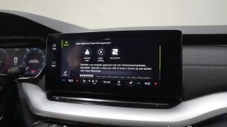 Finansowanie Wóz Skoda Octavia 2022