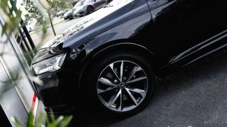 Leasing SUV Audi SQ7 2021