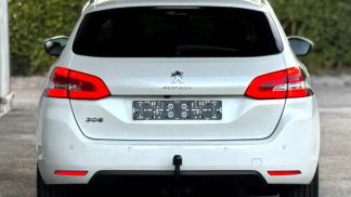 Finansowanie Wóz Peugeot 308 2020