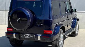 Finansowanie SUV MERCEDES G 500 2023