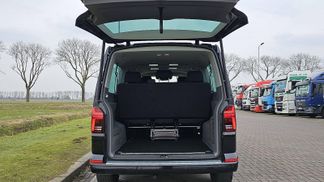 Finansowanie Transport pasażerów Volkswagen CARAVELLE 2.0 2023