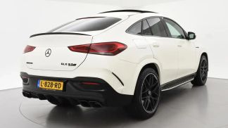 Finansowanie Coupé MERCEDES GLE 63 AMG 2021