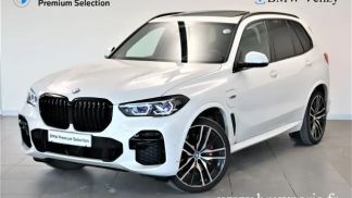 Leasing Wagon BMW X5 2022