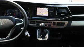 Finansowanie Hatchback Volkswagen T6.1 MULTIVAN 2023