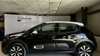 Leasing Sedan Citroën C3 2020